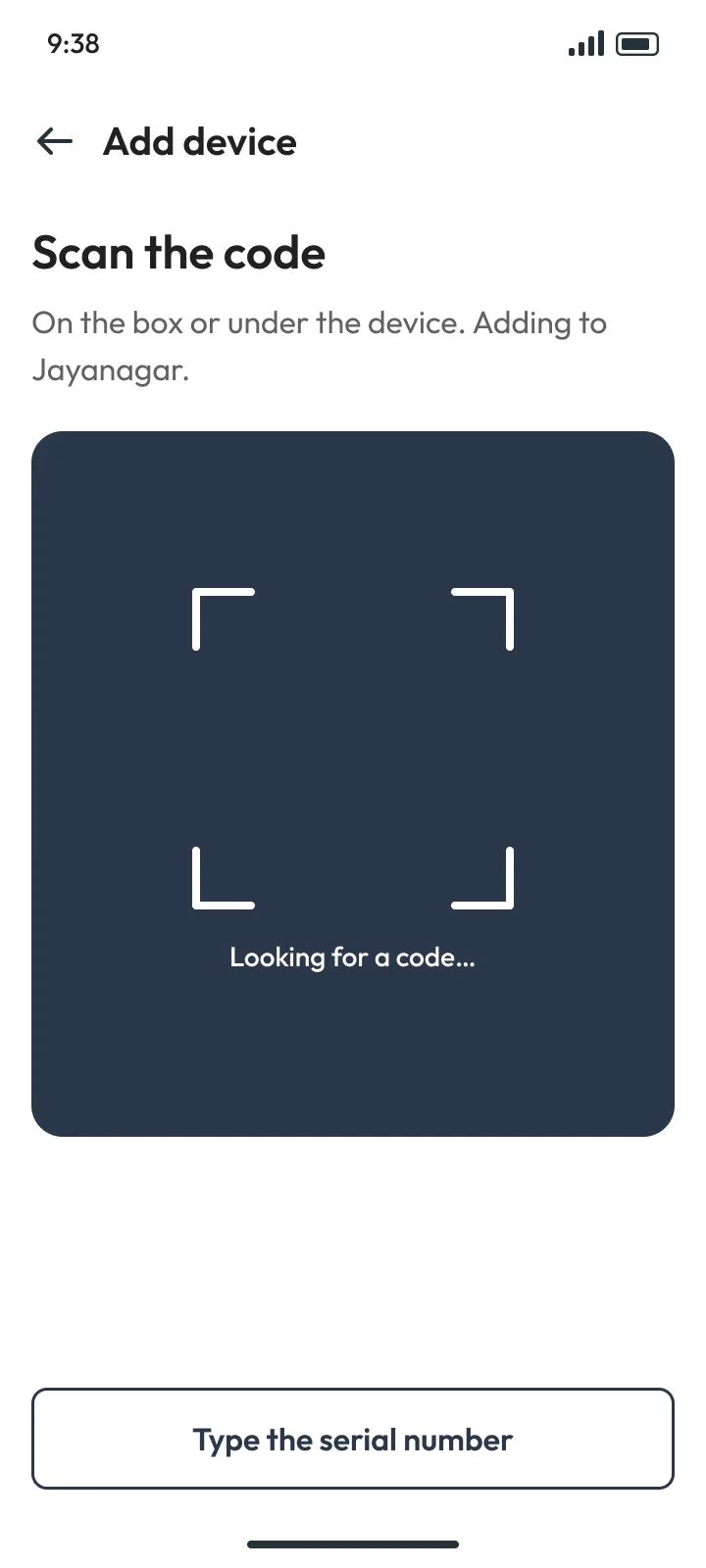 Step 2: Scan the code on the box, with Type the serial number always on screen